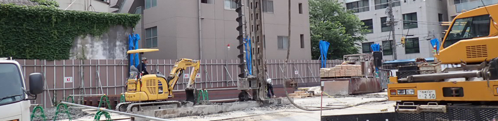 企業情報